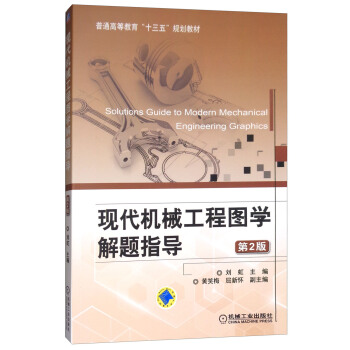 �F(xi��n)���C(j��)е���̈D�W(xu��)���}ָ��(d��o) ��2��