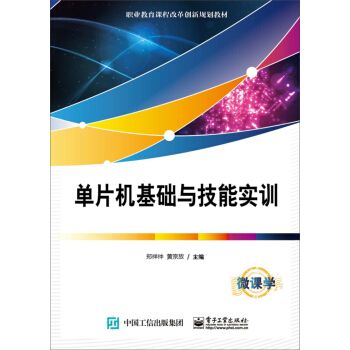 ��Ƭ�C(j��)���A(ch��)�c���܌�(sh��)Ӗ(x��n)