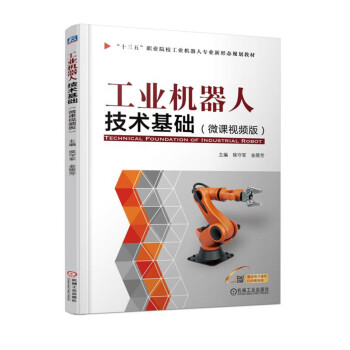 ���I(y��)�C���˼��g(sh��)���A(ch��)(΢�nҕ�l�棩