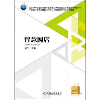 �ǻ۾W(w��ng)��