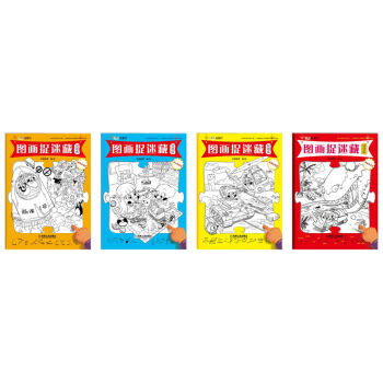 �D��׽�Բأ���Ȥ��У�@�����ʵ�ð�U(xi��n)�����صĿ�����������Α�