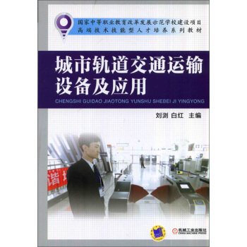 ����܉����ͨ�\(y��n)ݔ�O(sh��)�估��(y��ng)��