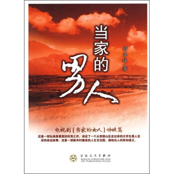 ��(d��ng)�ҵ�����