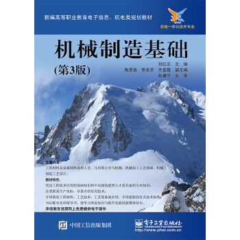 �C(j��)е������A(ch��)����3�棩