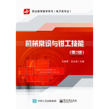 �Cе���R�c�Q�����ܣ���2�棩