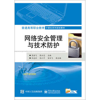 �W(w��ng)�j(lu��)��ȫ�����c���g(sh��)���o(h��)