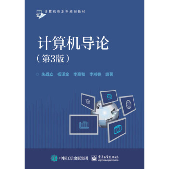 Ӌ��C(j��)��(d��o)Փ����3�棩