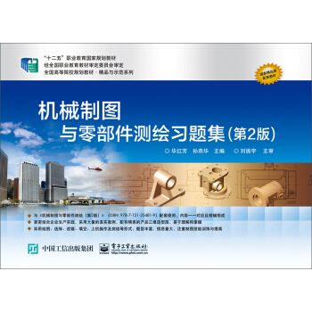 �C(j��)е�ƈD�c�㲿���y�L��(x��)�}������2�棩