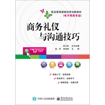 �̄նY�x�c��ͨ����