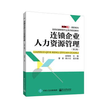 �B�i��I(y��)�����YԴ��������2�棩