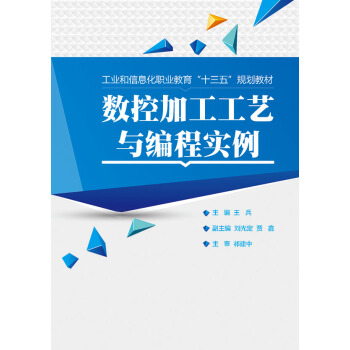 ��(sh��)�ؼӹ���ˇ�c���̌���