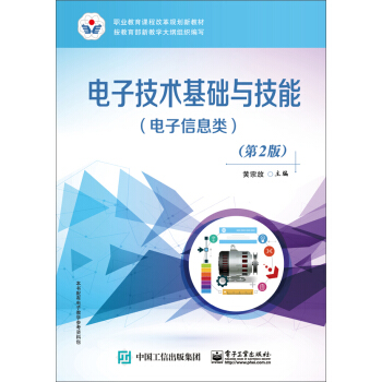 ��Ӽ��g(sh��)���A(ch��)�c���ܣ������Ϣ�����2�棩