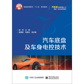 ��܇�ױP��܇��늿ؼ��g(sh��)