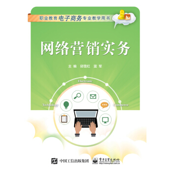 �W(w��ng)�j(lu��)�I�N��(sh��)��(w��)