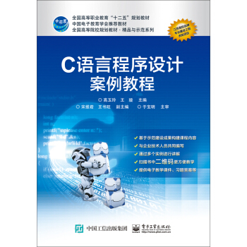 C�Z�Գ����O(sh��)Ӌ�����̳�