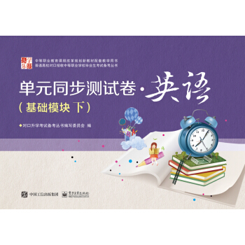 ��Ԫͬ���yԇ����Ӣ�Z�����A(ch��)ģ�K�£�