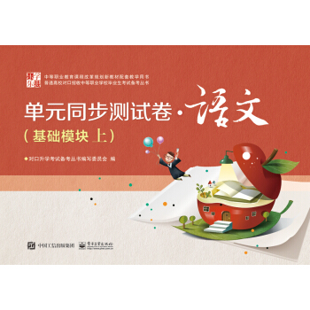 ��Ԫͬ���yԇ�� �� �Z�ģ����A(ch��)ģ�K�ϣ�