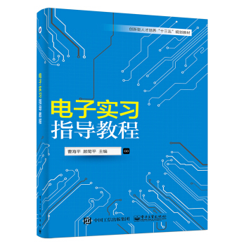 ��ӌ���ָ���̳�