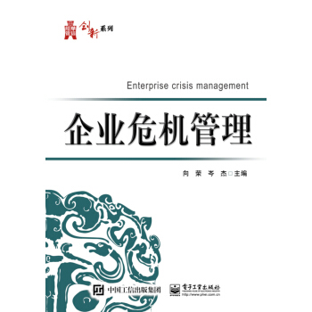 ��I(y��)Σ�C(j��)����