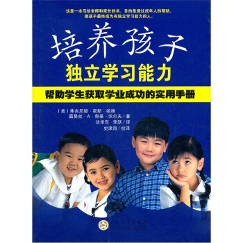 ���B(y��ng)���Ӫ����W(xu��)��(x��)����