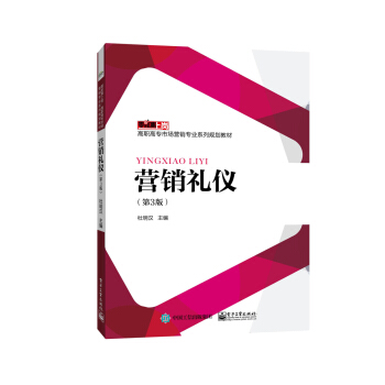 �I�N�Y�x����3�棩