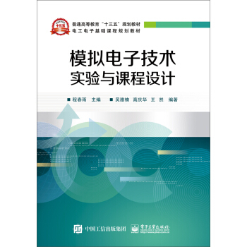 ģ�M��Ӽ��g����c�n���OӋ