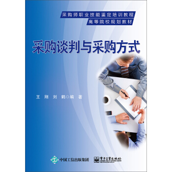 ��ُՄ���c��ُ��ʽ