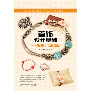 ����OӋ���A�������������Yƪ