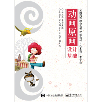 �Ӯ�ԭ���OӋ���A