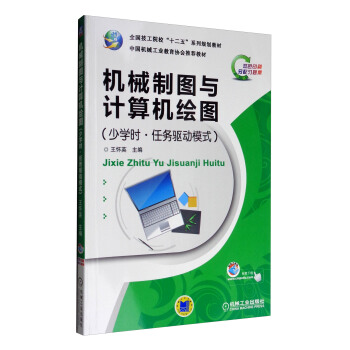 �C(j��)е�ƈD�cӋ(j��)��C(j��)�L�D���ٌW(xu��)�r(sh��).�΄�(w��)�(q��)��(d��ng)ģʽ��