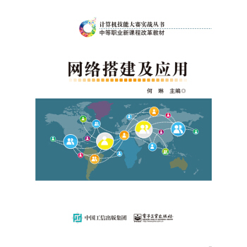 �W(w��ng)�j(lu��)�����(y��ng)��