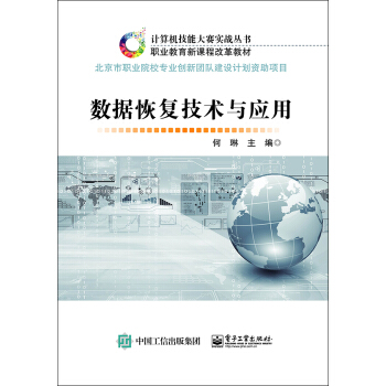 ��(sh��)��(j��)�֏�(f��)���g(sh��)�c��(y��ng)��