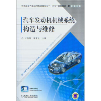 ��܇�l(f��)�әC�Cеϵ�y(t��ng)�����c�S��