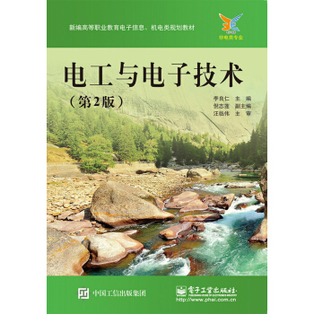 늹��c��Ӽ��g(sh��)����2�棩