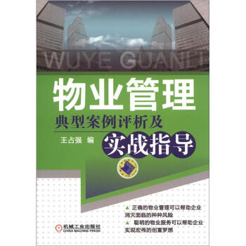 ��I(y��)�������Ͱ����u������(sh��)��(zh��n)ָ��(d��o)