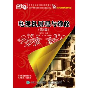 �ҕ�Cԭ���c�S��(��4��)