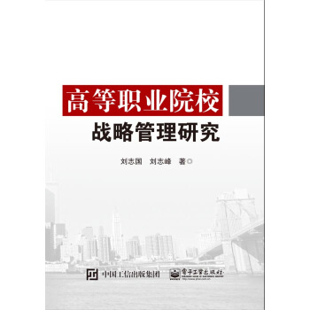 �ߵ��I(y��)ԺУ��(zh��n)�Թ����о�