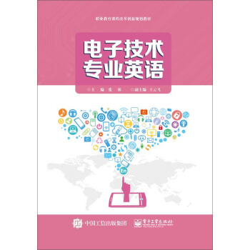 ��Ӽ��g(sh��)��(zhu��n)�I(y��)Ӣ�Z(y��)(�pɫ)