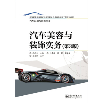 ��܇�����c�b�(sh��)��(w��)����3�棩