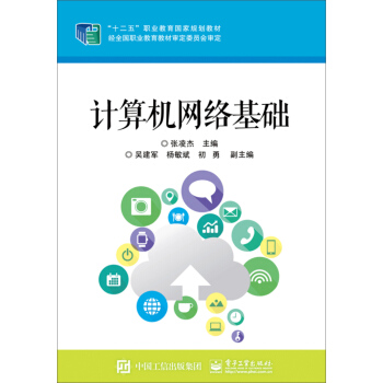 Ӌ��C(j��)�W(w��ng)�j(lu��)���A(ch��)