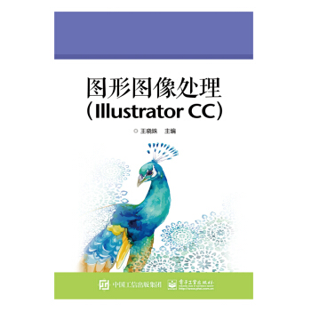 �D�ΈD��̎����Illustrator CC��