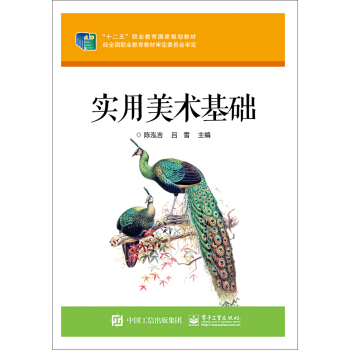 ��(sh��)�����g(sh��)���A(ch��)