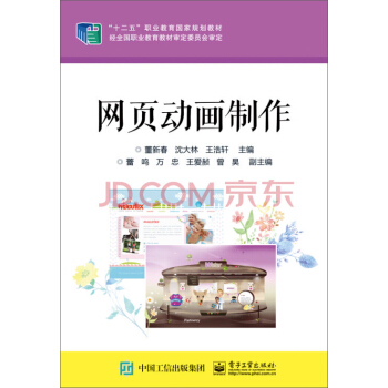 �W퓄Ӯ�����