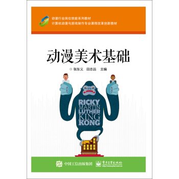 ��(d��ng)�����g(sh��)���A(ch��)