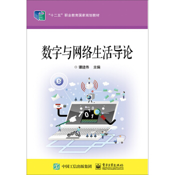 ��(sh��)���c�W(w��ng)�j���Փ