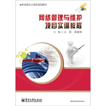 �W(w��ng)�j(lu��)�����c�S�o(h��)�(xi��ng)Ŀ��(sh��)Ӗ(x��n)�̳�