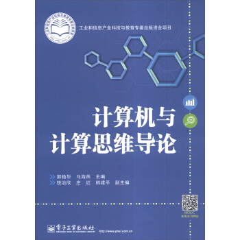 Ӌ(j��)��C(j��)�cӋ(j��)��˼�S��(d��o)Փ���pɫ��