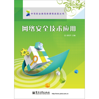 �W(w��ng)�j��ȫ���g����