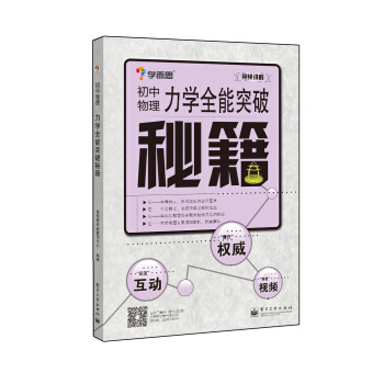 ���W(xu��)ȫ��ͻ���ؼ��������������pɫ���W(xu��)��˼