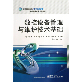 ��(sh��)���O(sh��)������c�S�o���g(sh��)���A(ch��)